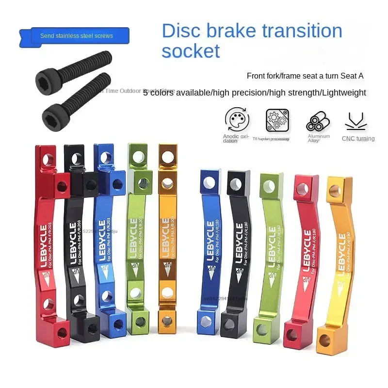 MTB Bike Disc Brake Rotors mountain bicycle disc brake bicycle disc brake bike brake rotor mountain bike disc brake bike rotor adapter Front Rear 180mm 203mm Caliper Adapter Aluminium Alloy Post Mount Bicycle Accessorie Adaptor