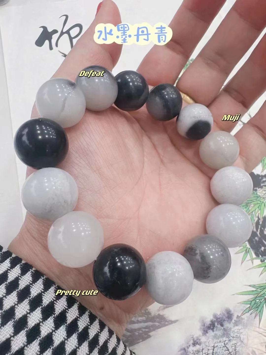 

Натуральные круглые бусины, нефритовый браслет, натуральный золотой шелк, Нефритовый Круглый браслет из бисера, нефритовые браслеты, ювелирные изделия унисекс для аксессуаров