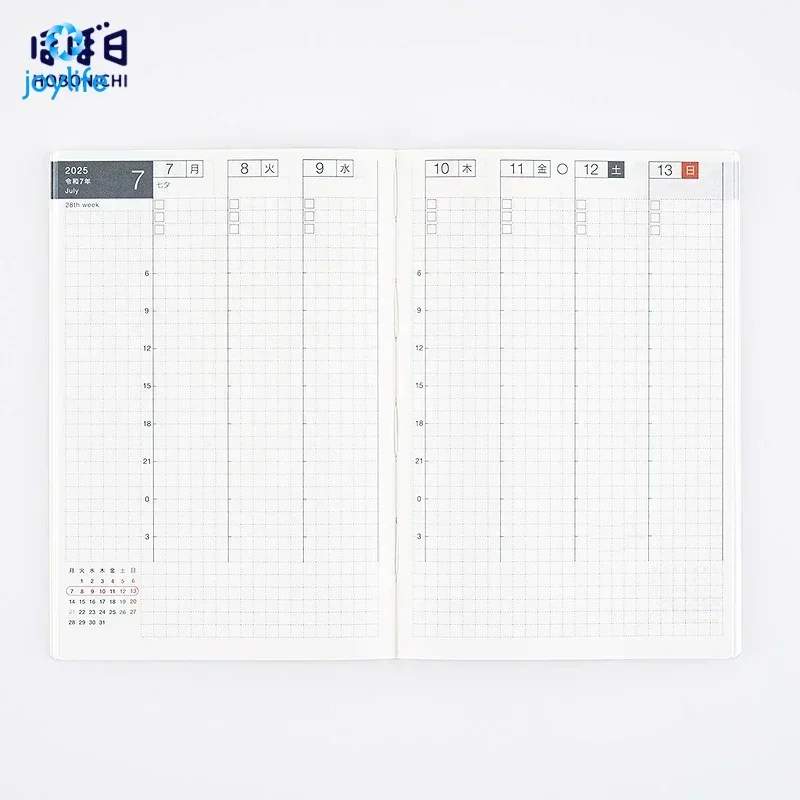 Japan Pretty 2025 Hobonichi Techo 액세서리 Hobonichi Weekly Calendar 2025년 봄, 부드러운 2페이지 스프레드 Weekly Calendar