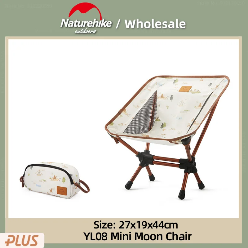 

Naturehike Children's Folding Moon Chair Outdoor Ultralight Portable Small Chair Camping Picnic BBQ 600D Oxford Cloth Mini Stool