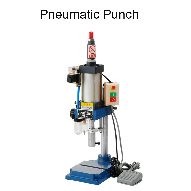 Bench Pneumatic Press Pneumatic Punch 110/220V Mechanical Press Machinery Punching