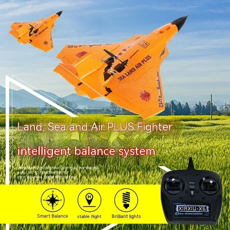 

Игрушечная модель самолета с дистанционным управлением для морской земли и воздуха, модель самолета из материала Epp, водонепроницаемая, с автоматическим возвратом, светодиодная подсветка, подарок