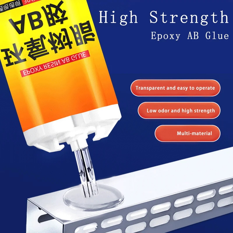 กาวแห้งเร็วกาวอีพอกซีเรซินซุปเปอร์กาวอีพ็อกซี่ AB ความแข็งแรงสูงกาวซ่อมแซมที่แข็งแกร่งสําหรับโลหะและพลาสติก 1