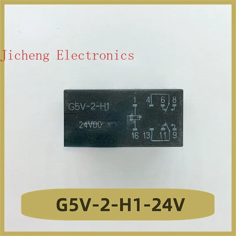

G5V-2-H1-24V DIP реле 24В 8-контактный новый бренд