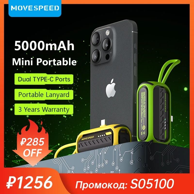 

MOVESPEED Mini 5000mAh Portable External Battery Power Bank PD20W Type-C Fast Charge Shockproof for iPhone15 Travel Outdoor