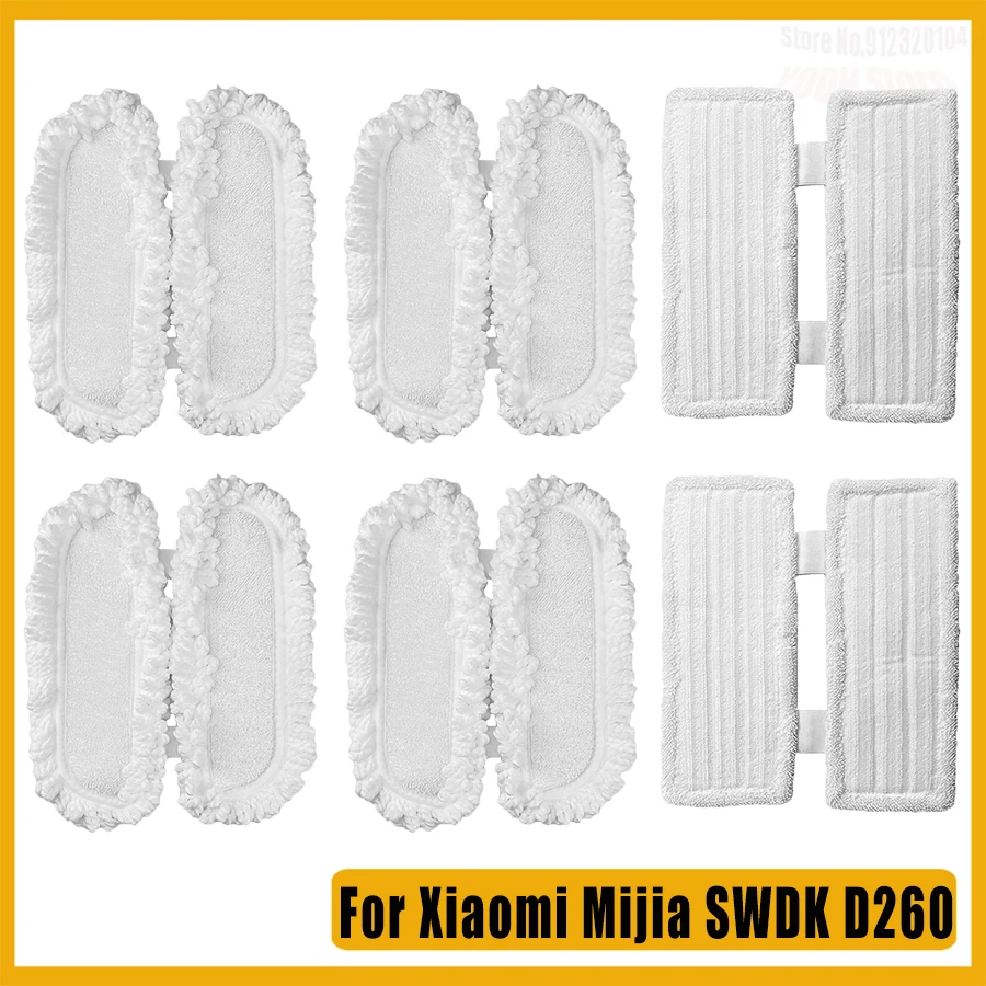For Iconic Brand Mijia SWDK D260 D2 Handheld Floor Washer Vacuum Cleaner soft fur cleaning cloth Steam durable edge wrapped mop cloth
