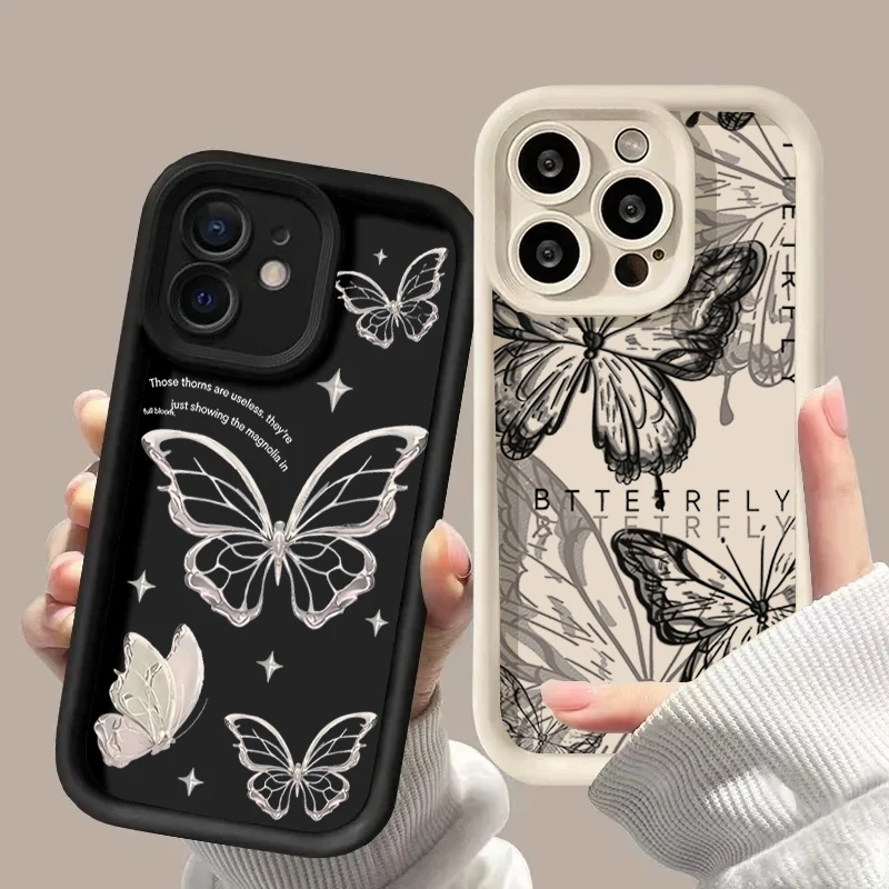 Elegant Abstract Line Butterfly Case – Stylish Protective Cover