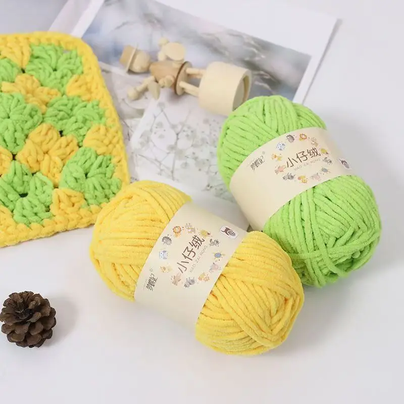 5pcs Chenille Wool Yarn 250g Soft Ice Strip Thread Thick Crochet Yarn for DIY Scarf Sweater Dolls Crafts Handmade Knitting Line 4