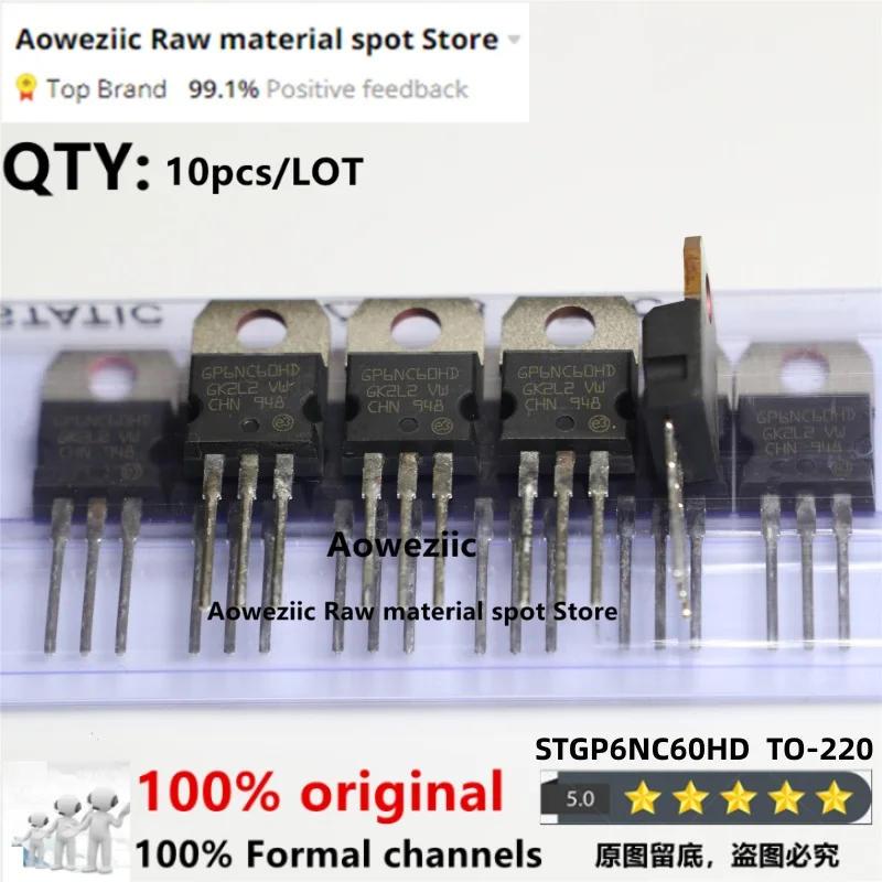 100% neue Importiert Original STGP15H60DF GP15H60DF STGP15H60 ...