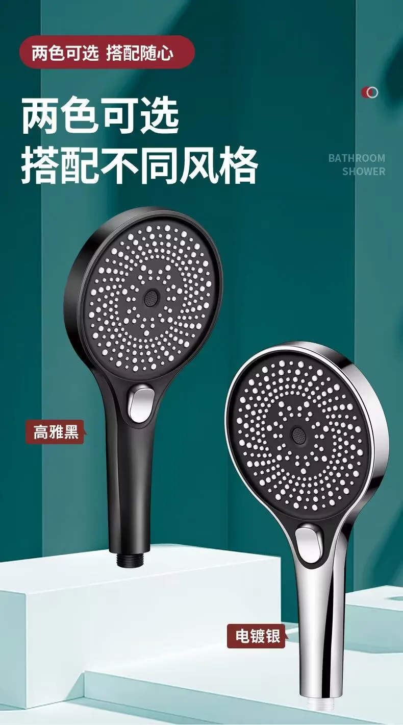 Description Picture 6 of item13CM Big Panel Large Flow Shower Head 3 Modes Adjustable High Pressure Water-saving Spray SPA Shower Faucet Bathroom Accessories