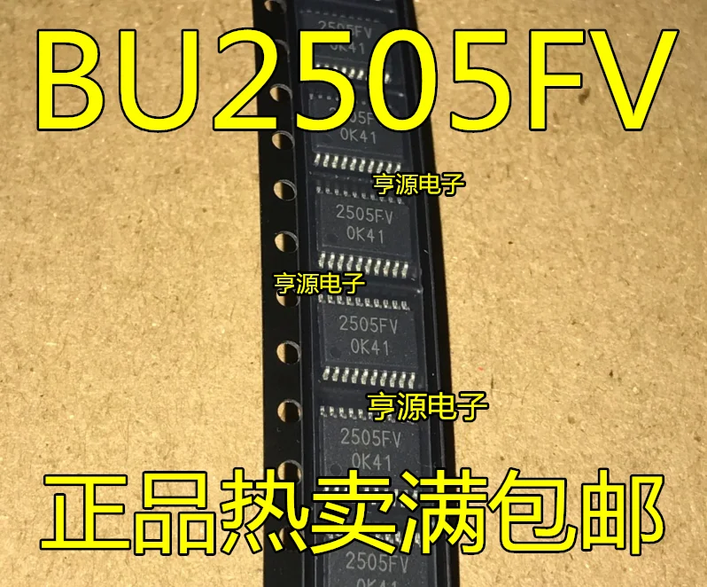 

5 шт., оригинальные новые модели BU2505 BU2505FV