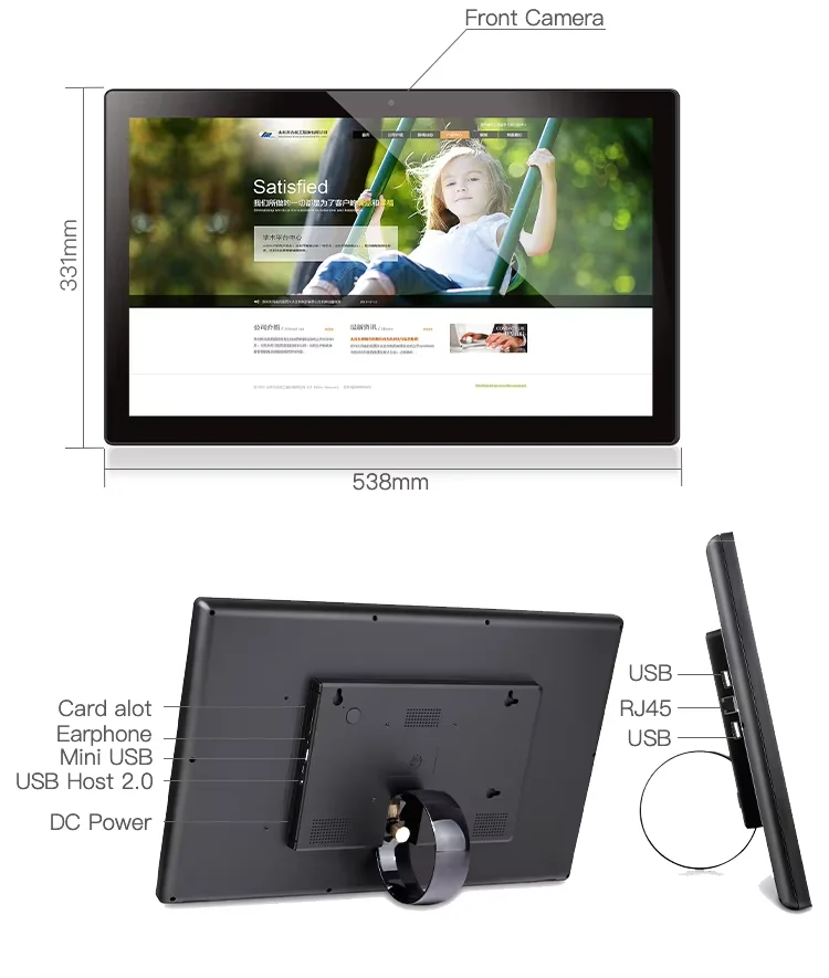 21.5 Inch Wall Mount&Desktop Capacitive Touch Screen Android Tablet Digital Sign