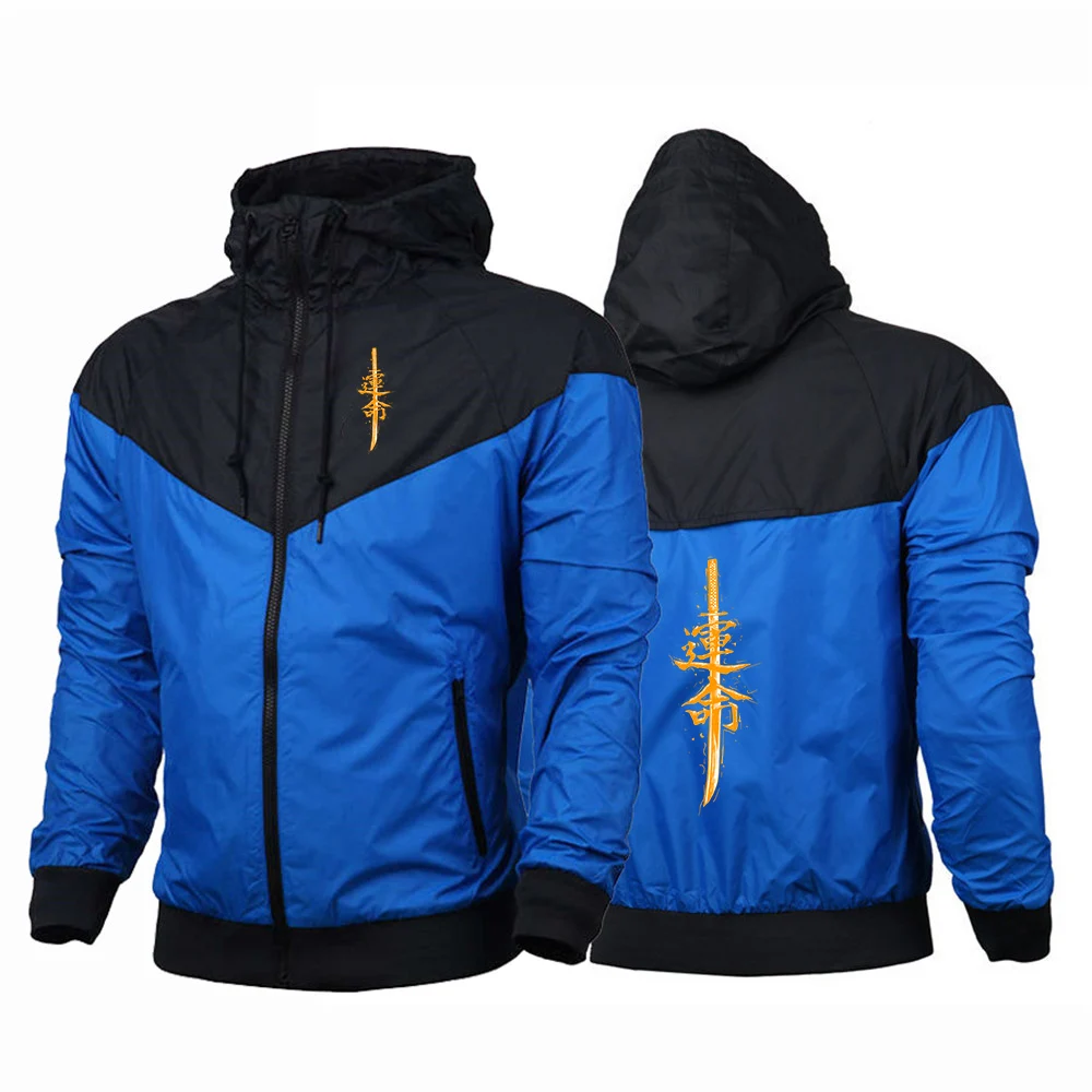 Men's Five Color Windbreaker Jacket