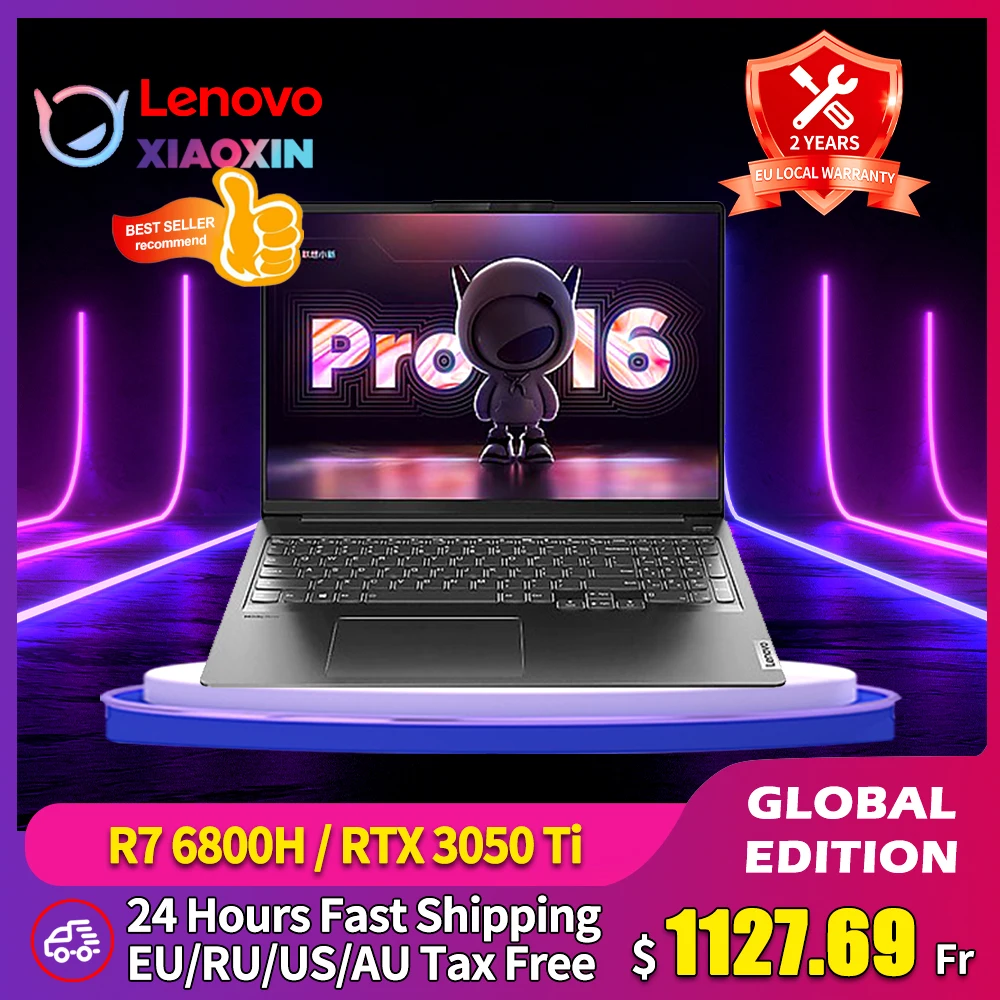 레노버 샤오신 Pro16 노트북 고성능 통합 노트북, R7 6800H RTX 3050Ti R5 6600H Radeon 680M 120Hz 노트북