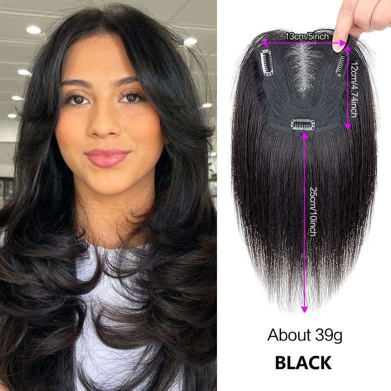 25cm Wig Piece for Women 13X12cm Hairnet 100% Real Human Hair Extensions Swiss Lace Pieces Wigs Improve Hair Volume Topper