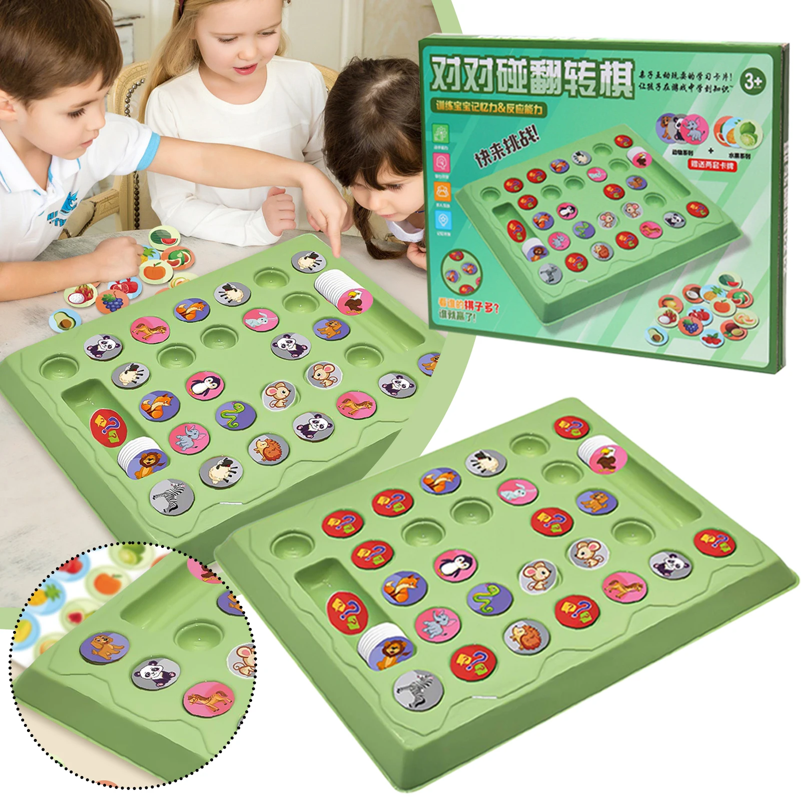 Memory Game Double Cartoon Flip-Chess Board Game Insteresting Toys Interactive Logical Thinking Matching Toy for Kid Child