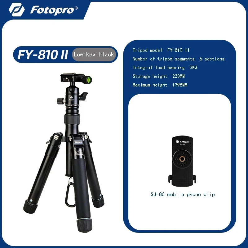 Fotopro-多機能トラベルカメラfy810fy820,超軽量屋外