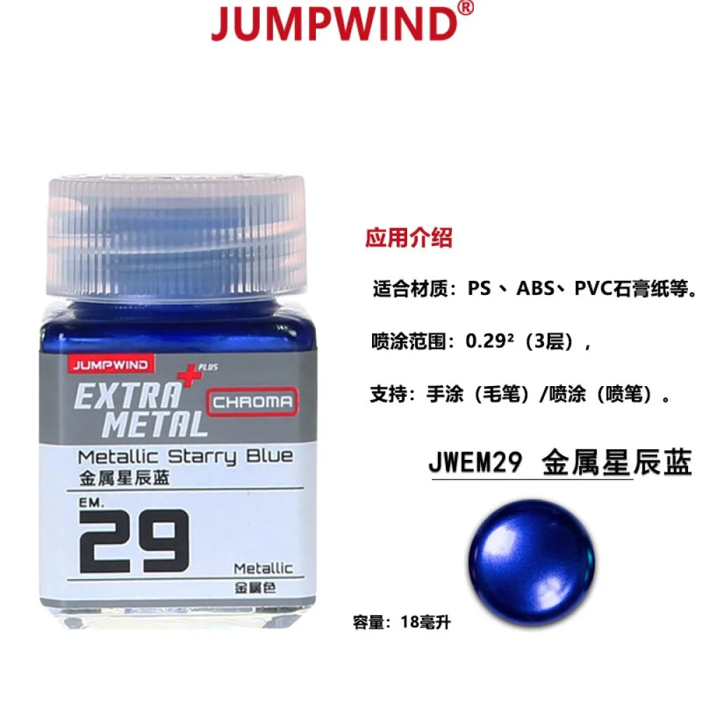 10ml Tamiya Color Enamel Paint For Car Model Hand-made X1-X24