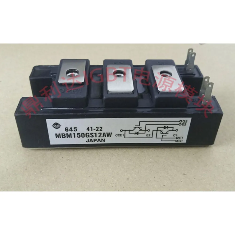 MBM150GS12AW-MBM150JS12EW-NEUES-MODUL.jpg