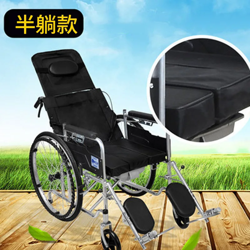 Double Brake Lightweight Disabled Lying Completely Wheelchair Foldable Multi-Functional Portable Trolley Walker For The Elderly