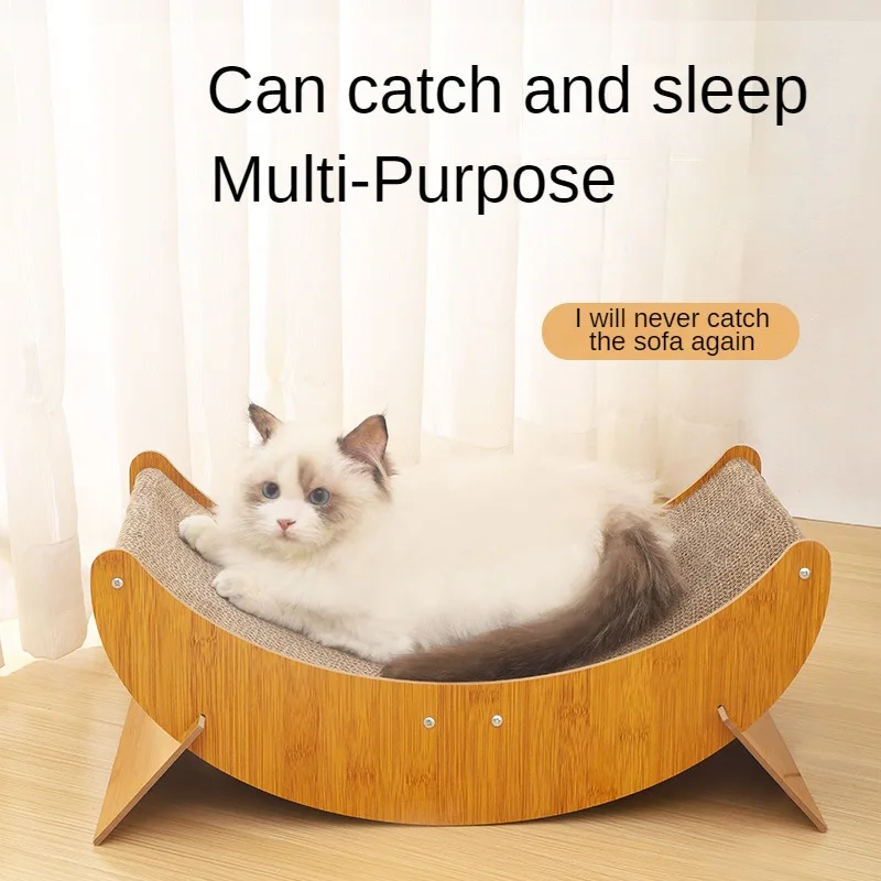 

Creative Moon Wear-resistant and Non-shedding Corrugated Paper Cat Scratch Board Cat Litter Sofa Multi-functional Cat Toy