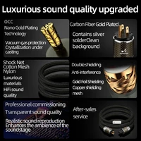 ATAUDIO HiFi Power Cable with EU/US/AU Carbon Fiber Gold Plated Plug Audio Power Cord for Power Filter Amplifier 3