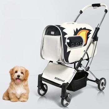Cute Lightweight Folding Detachable Style Pet Stroller