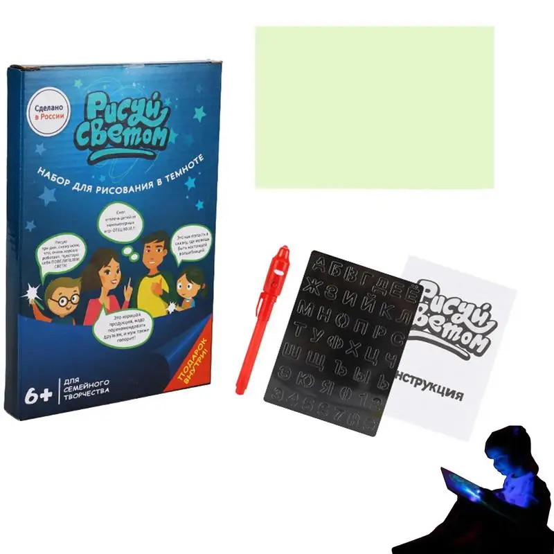 

Magic Luminous Drawing Board Draw With Light-Fun Board Fluorescent Pen Russian English Light Up Draw Kids Toy Christmas Gift