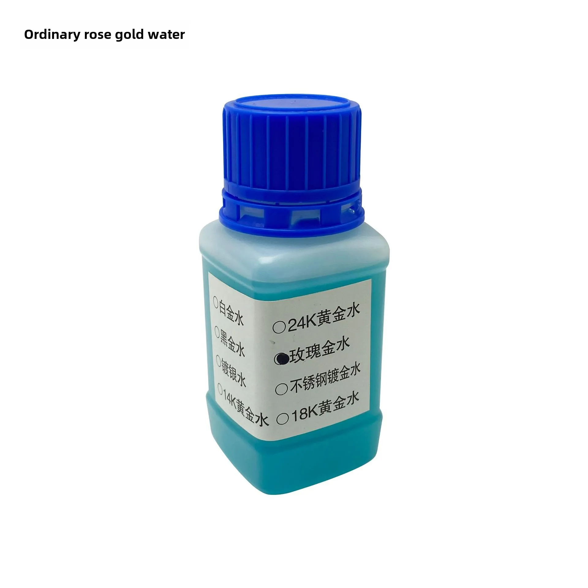 Gold Plating Solution for Jewelry Crafting - Premium Electroplating Liquid