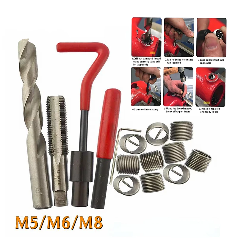 새로운 30개 메트릭 나사산 수리 인서트 키트 M5 M6 M8 자동차 프로 코일 도..