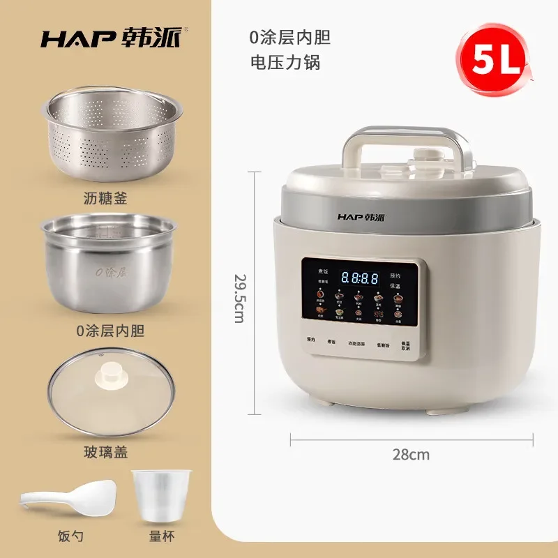 110-220V/Uncoated stainless steel inner tank household rice cooker, rice soup separation electric pressure cooker 6
