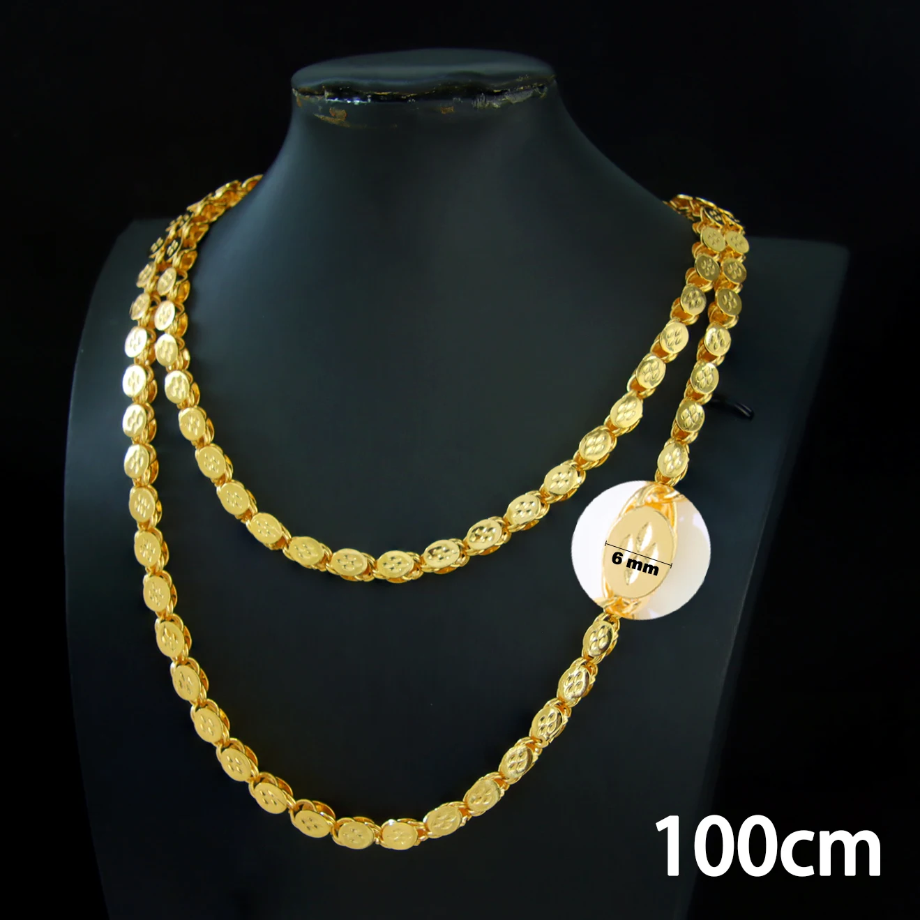 Small - 100cm