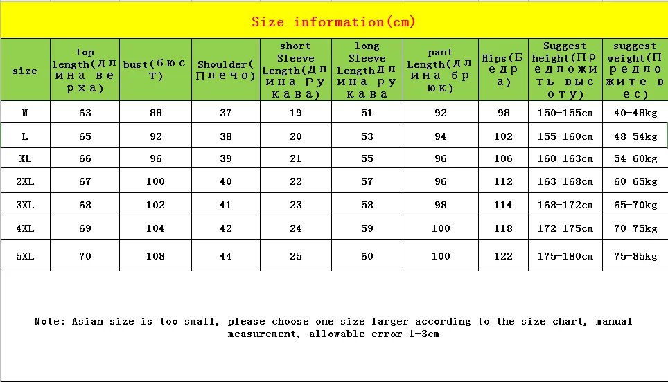 Long Sleeve Women Thermal Long Johns Autumn Women Johns Solid Warm Thermal Underwear 3XL 4XL 5XL 90KG Wear