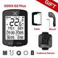 G2 Plus Set 2