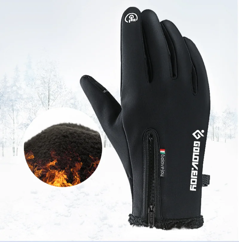 

Men and Women Winter Waterproof Heated Gloves Antislip Touch Screen Outdoor Sports Car Driving Motorcycle Ski Non-slip Cycling