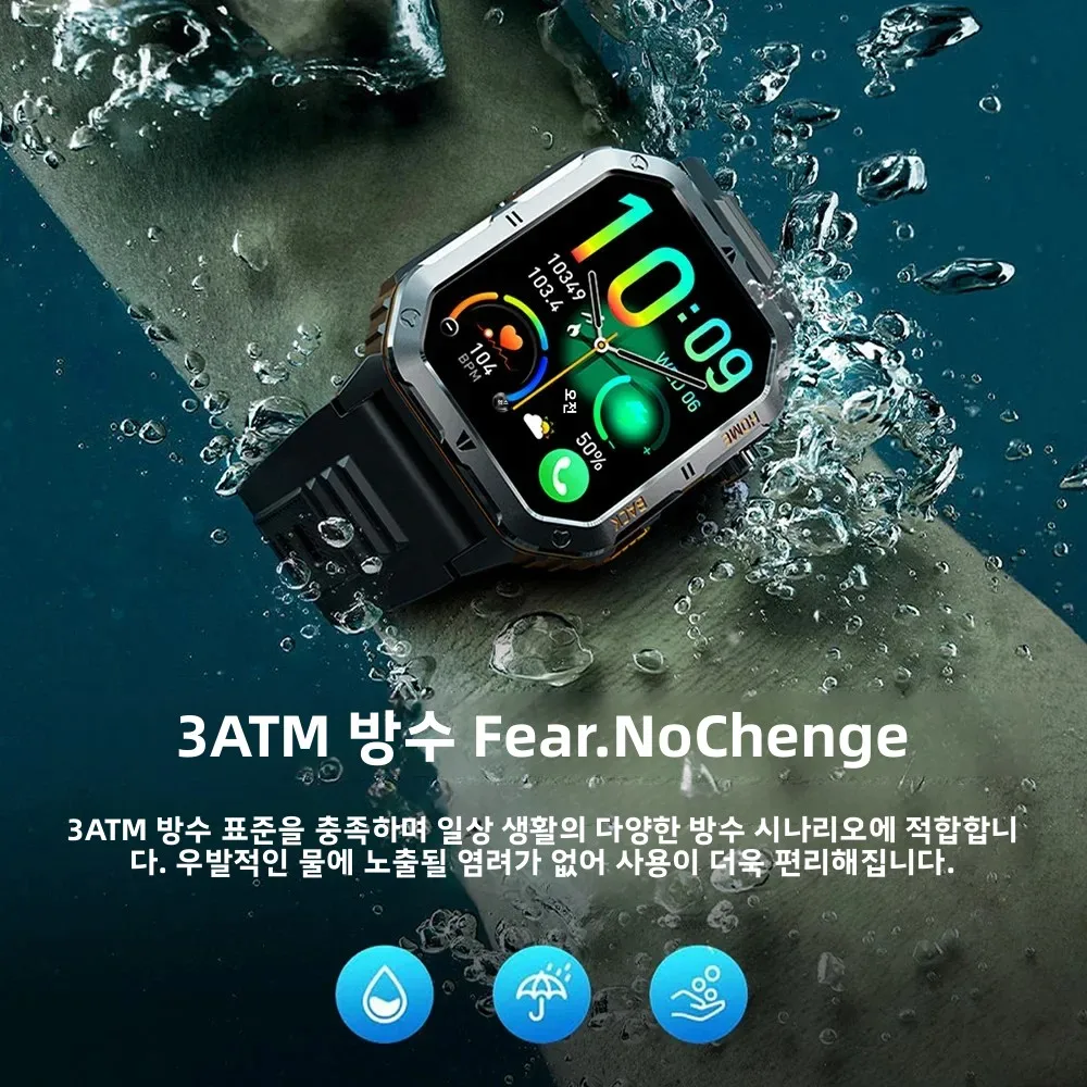 남성용 1000mAh 스마트워치 3ATM 방수 LED 라이트 BT 통화 스마트워치 피트니스 스포츠 시계 여성용 안드로이드 2026