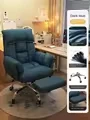 Computer Gaming Office Chair Comfortable Ergonomic Lumbar Support Esports 4D Adjustable Armrest Headrest Leisure Recliner Adjustable Learning Chair