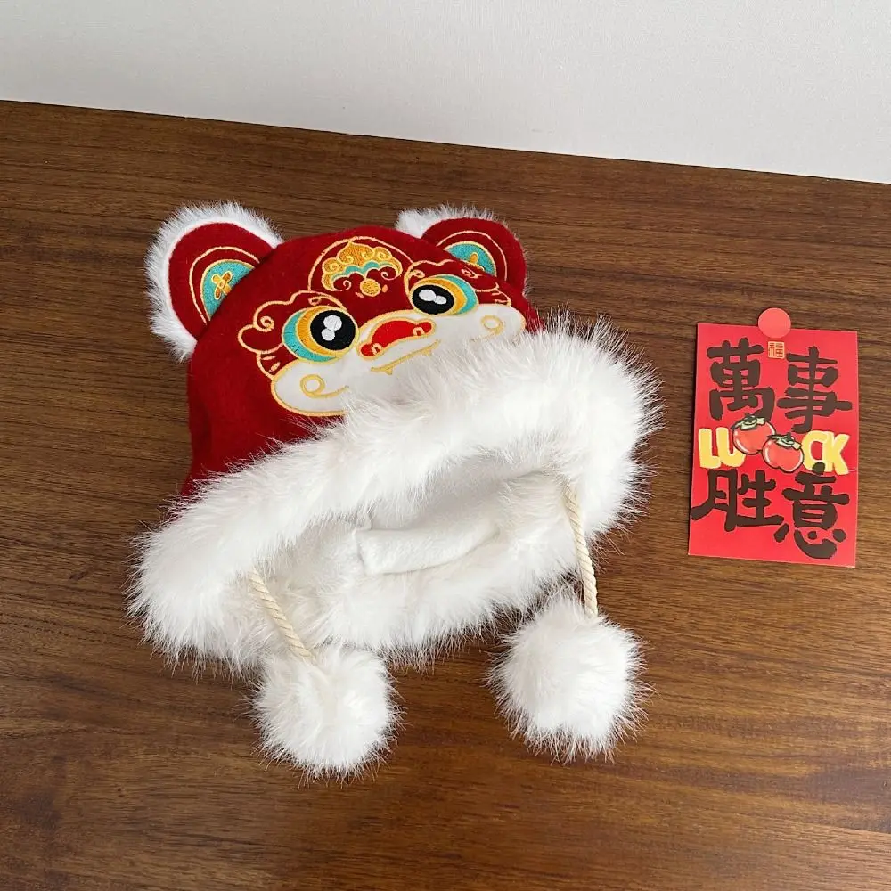 Mode Ohrenschützer Kinder Lion Dance Hut Verdickt Chinesischen Stil Neue Jahr Rote Kappe Weiche Nette Tiger Kopf Hut Streetwear – Detail 5