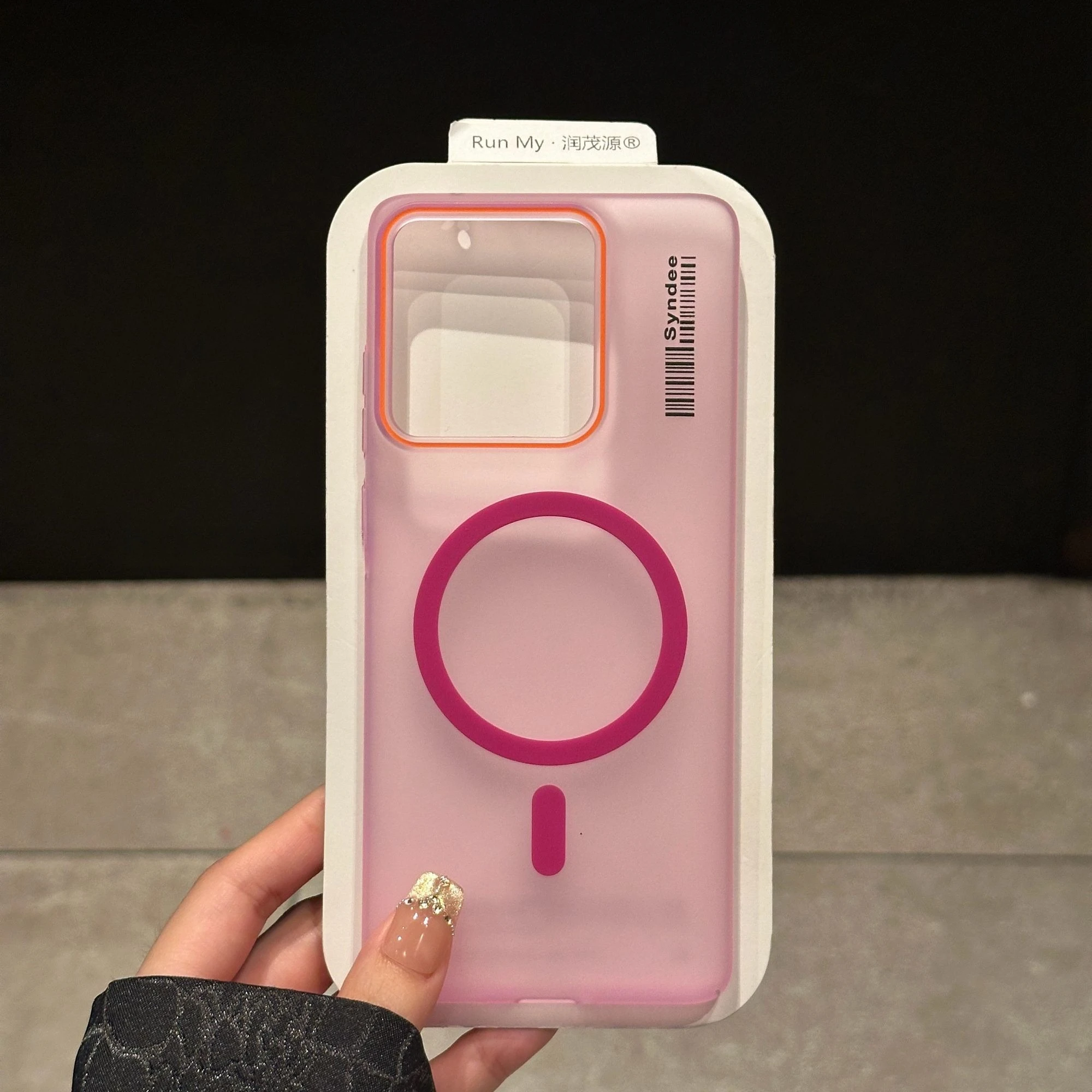 Ultra Matte Magnetic Protective Phone Case - Sleek Hard Shell Bumper Cover