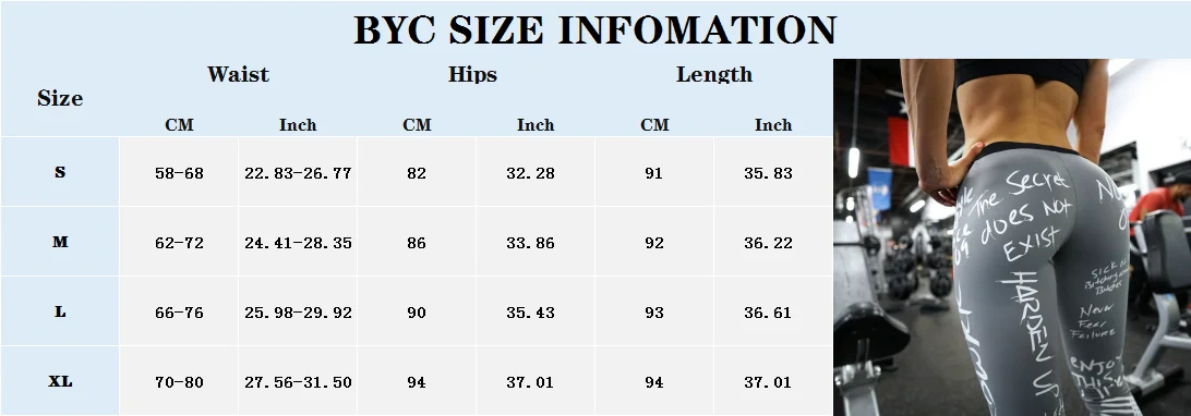 Letter Printed High Waisted Women's Sports Leggings