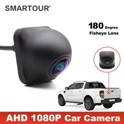 180 Degrees 1080P AHD Upside Down Install Car Reverse Backup Front Side Rear View Camera For Vehicle Stereo Parking Monitor