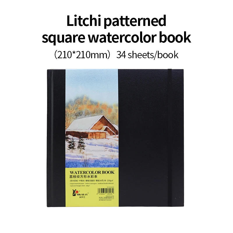 Watercolor Sketchbook Square Medium Grain Art Paper Drawing Pad Notebook