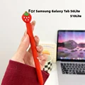 S6 Lite-Strawberry