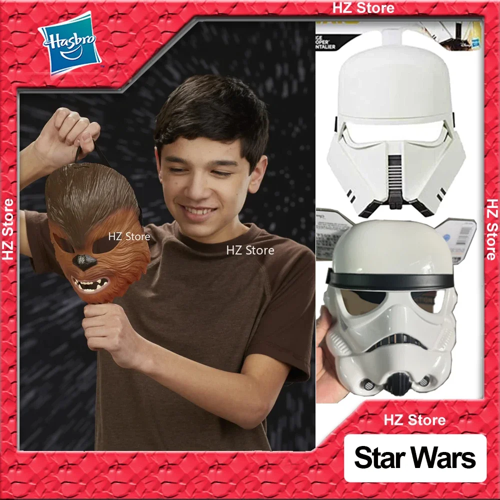 Star Wars Casco Darth Vader Stormtrooper Range Trooper Chewbacca Maschera Cosplay Di Halloween Per Regalo Per Bambini