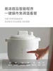 Micropressure Ceramic crock pot Mini Stew pot Smart sous vide cooker cuisine intelligente Electric Slow Cooker Home Appliances 5