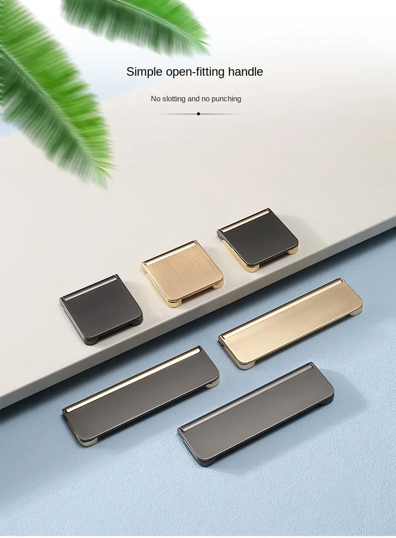 Description Picture 2 of itemDark Handle of Chest of Drawers Slot-free Invisible and Plain Paperback Cabinet Wardrobe Door Handle Modern Simple Gold Handle