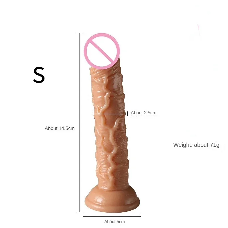 Sex Toys Super Soft Lesbian Strapon Big Dildo Realistic Small Fake Penis Dick Anal Plug