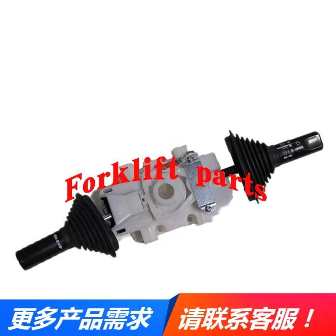 

Forklift accessories FD20/30-F18C/F14E gear light combination switch assembly 91A05-75020