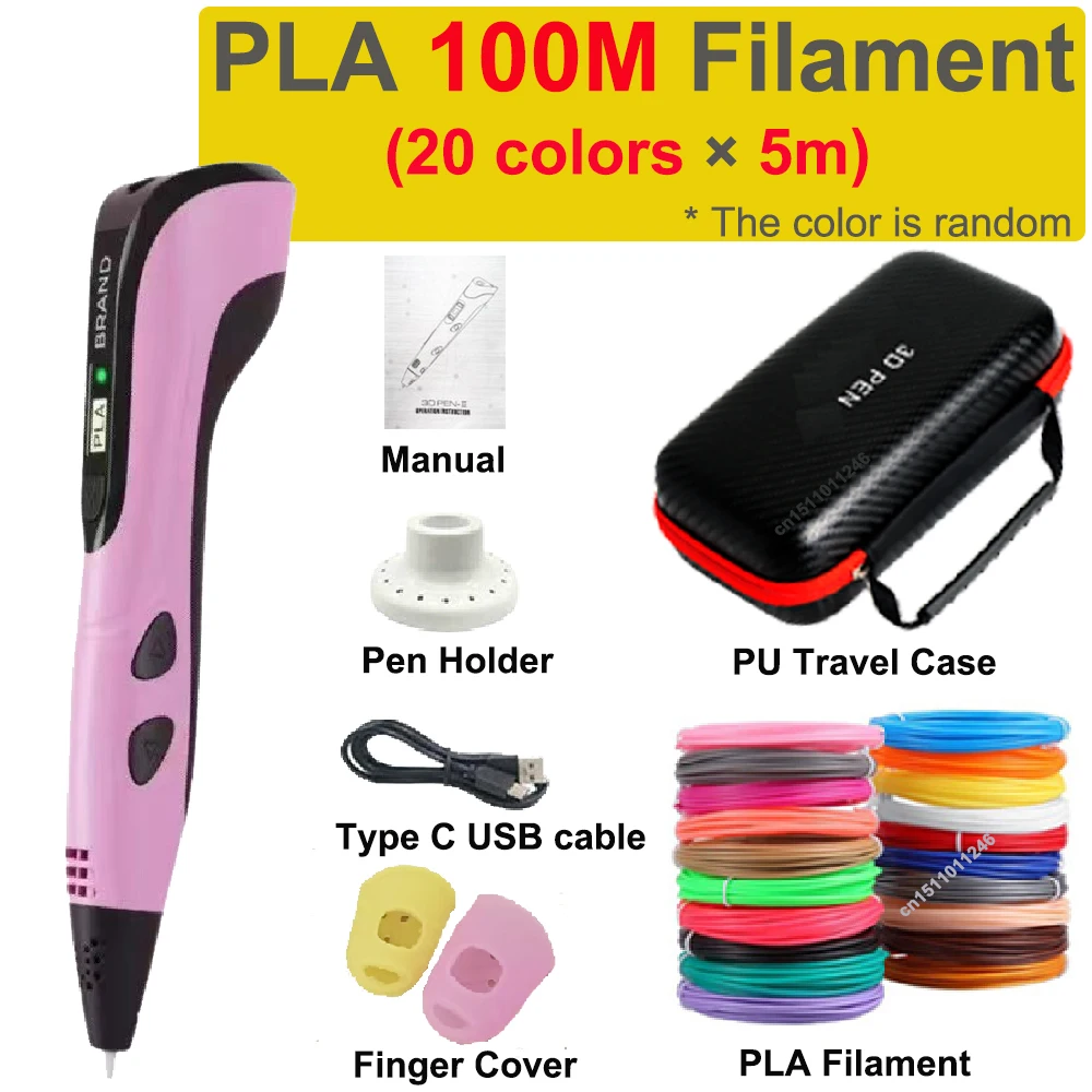 Pink-100mPLA