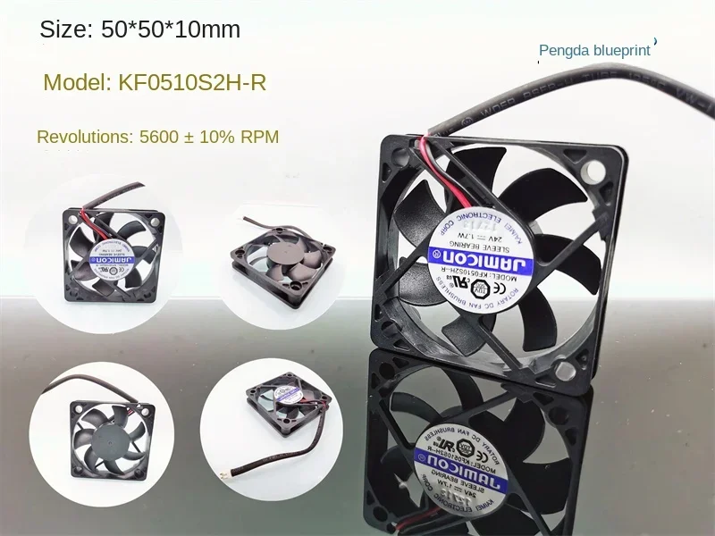 KF0510S2H-R brushless 5010 5CM 24V 50*50*10MM chassis power inverter cooling fan